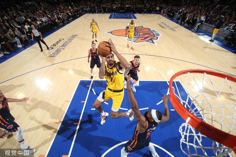 裁减了超过 裁减了超过